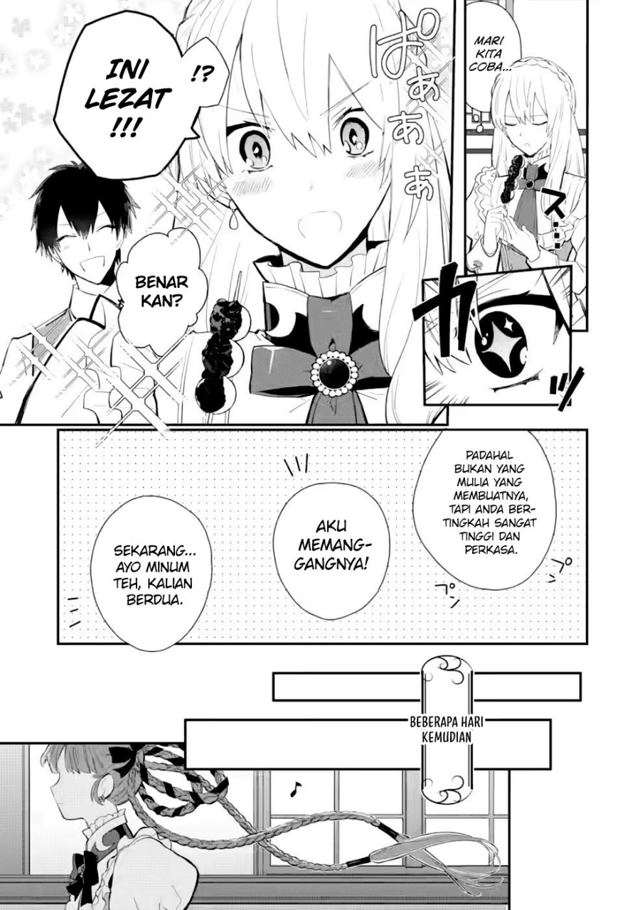 Mochiron Isharyouseikyuu itashimasu! Chapter 27