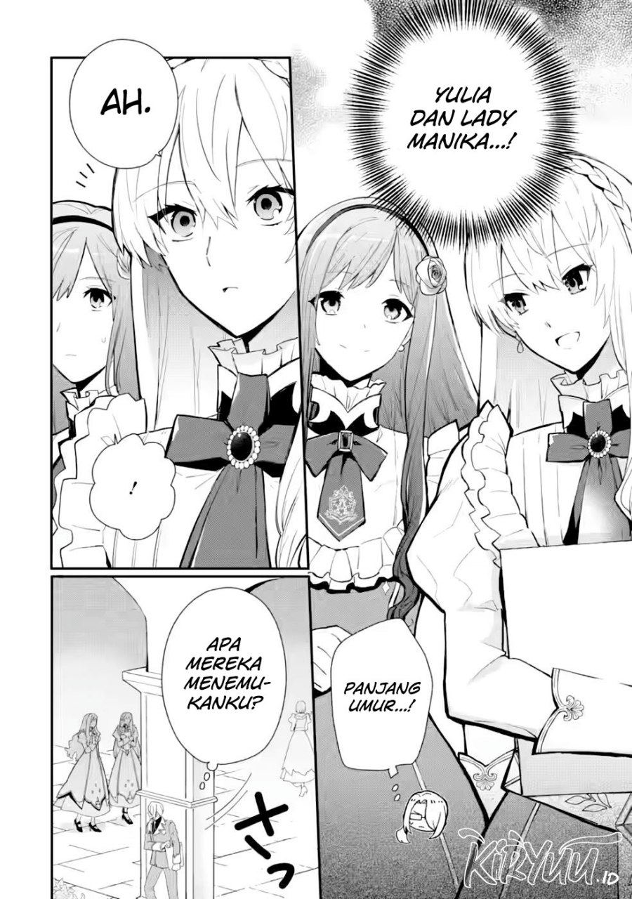 Mochiron Isharyouseikyuu itashimasu! Chapter 27