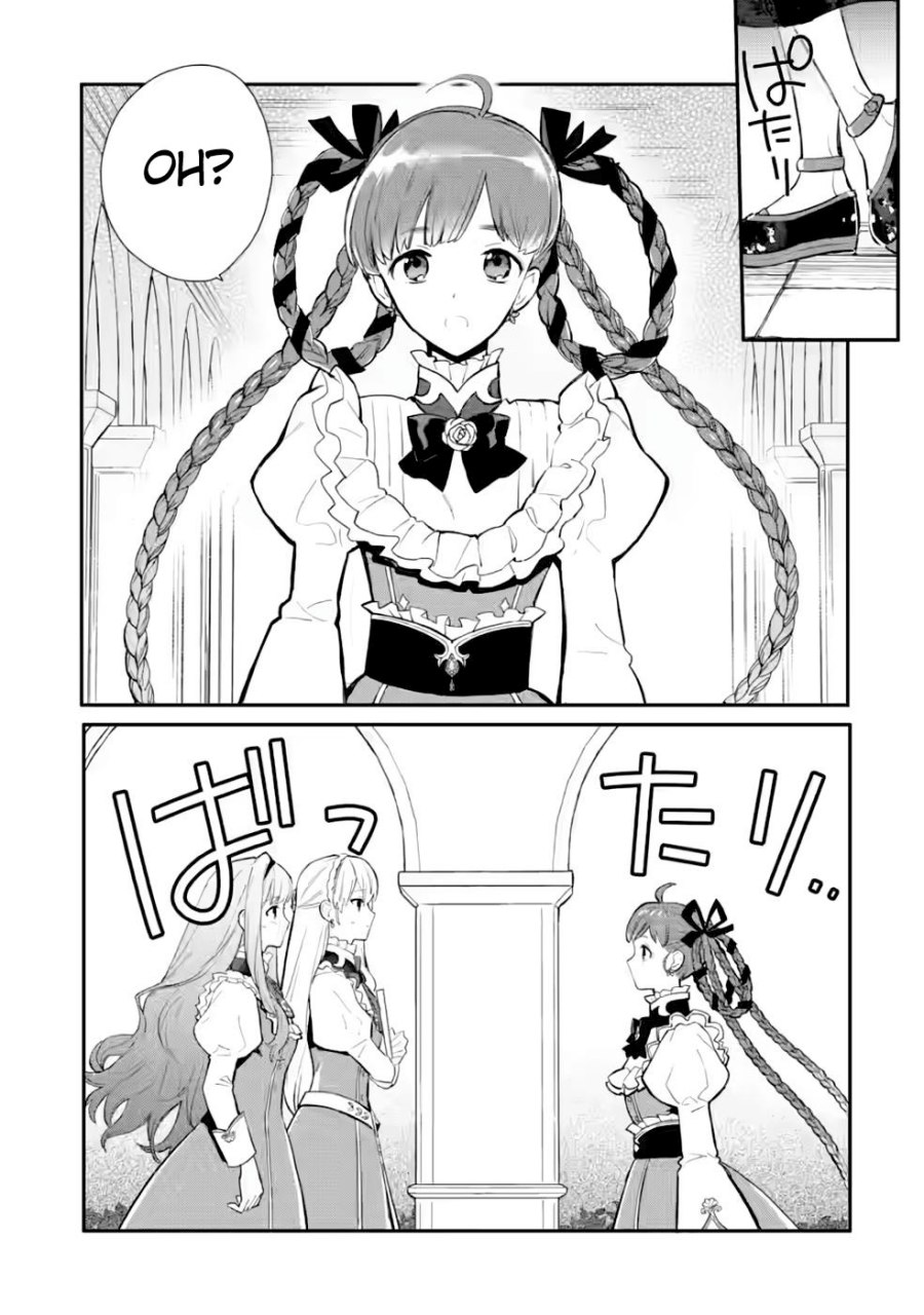 Mochiron Isharyouseikyuu itashimasu! Chapter 27