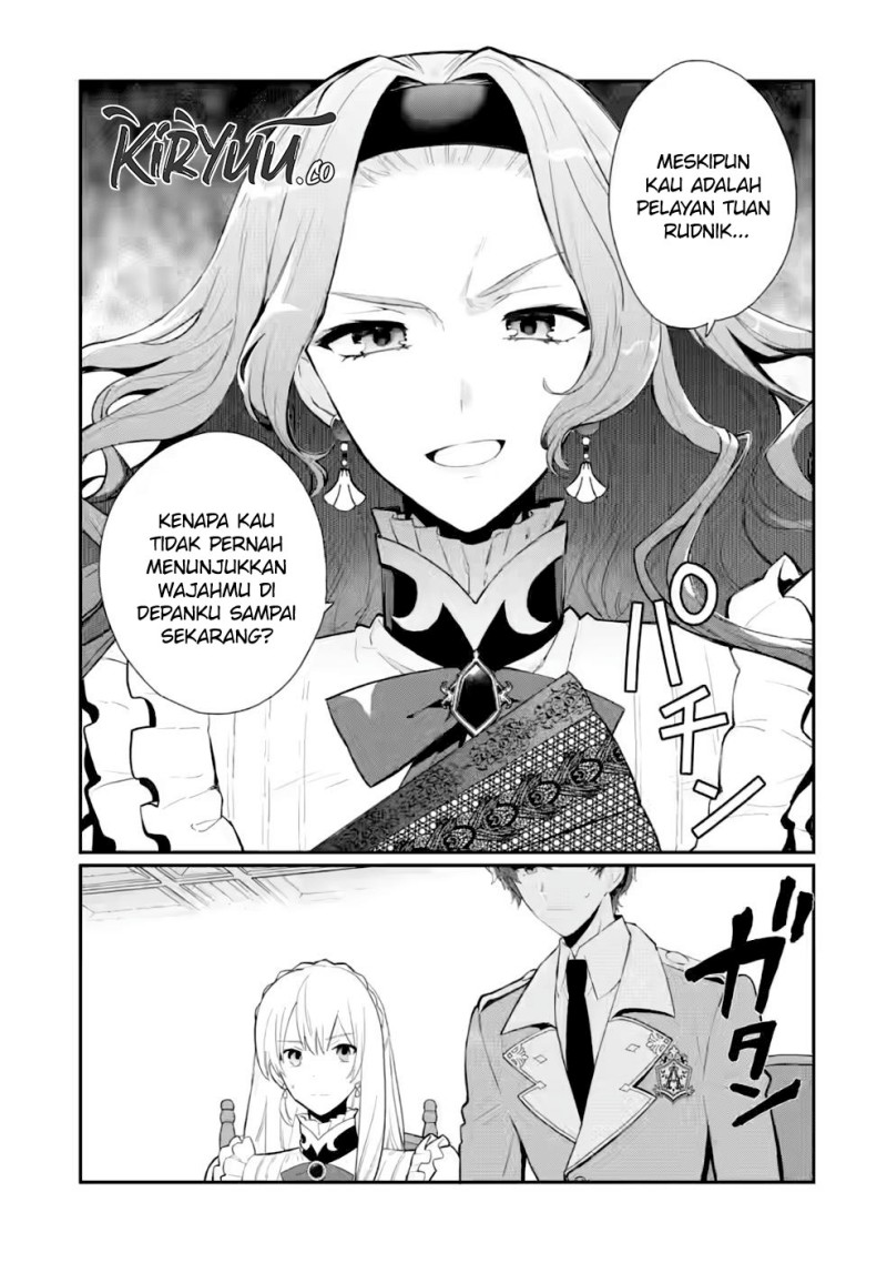 Mochiron Isharyouseikyuu itashimasu!
