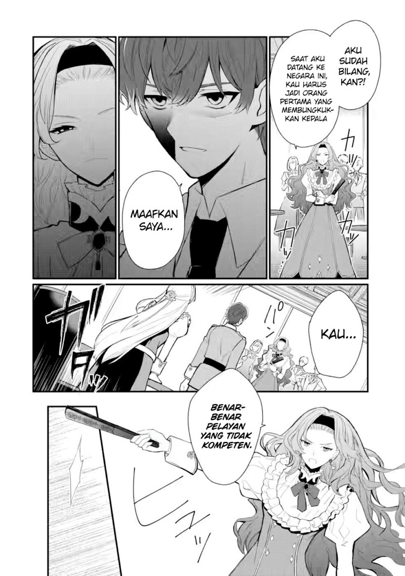Mochiron Isharyouseikyuu itashimasu!