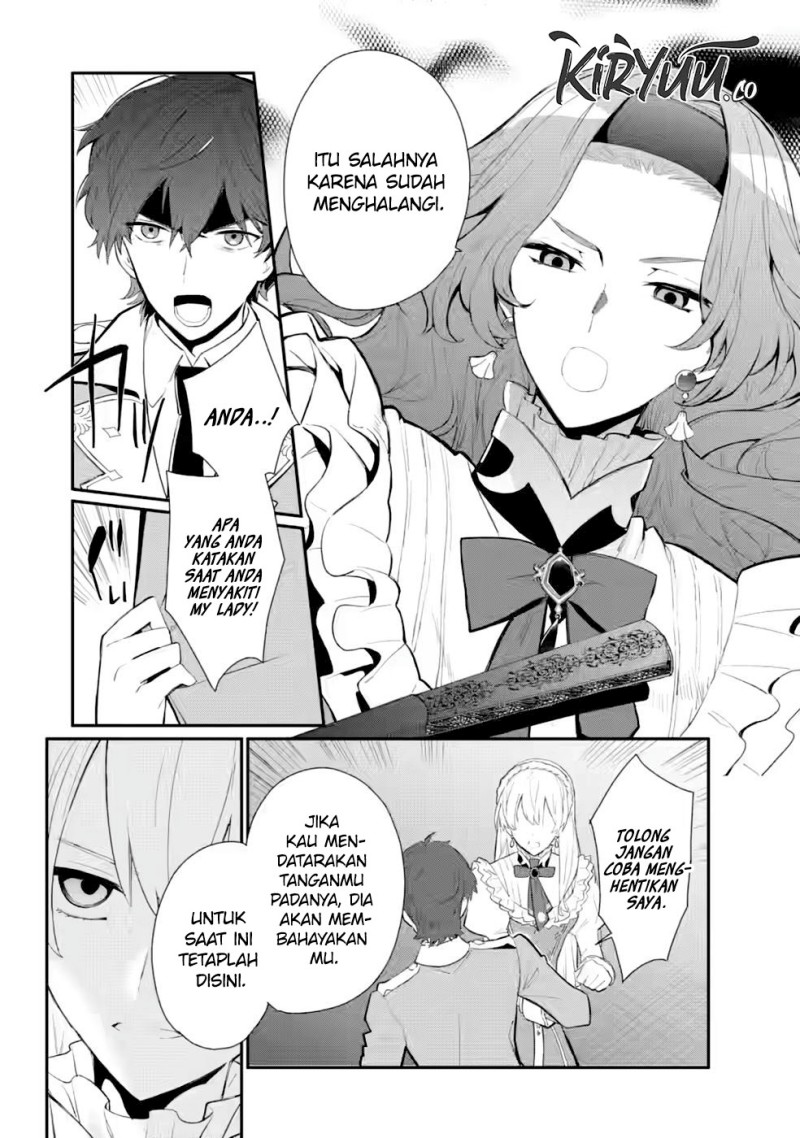 Mochiron Isharyouseikyuu itashimasu!
