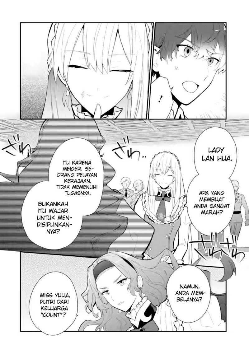 Mochiron Isharyouseikyuu itashimasu!