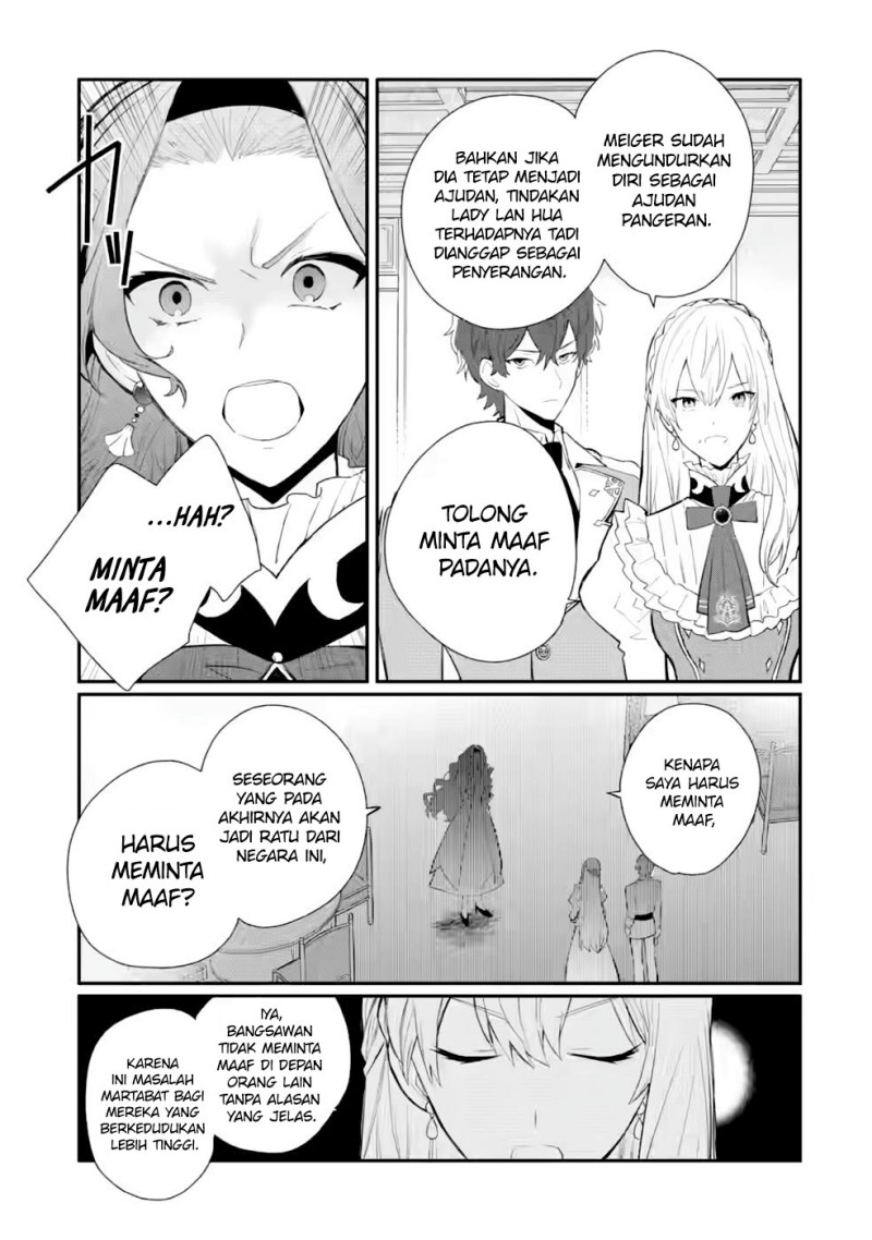 Mochiron Isharyouseikyuu itashimasu!
