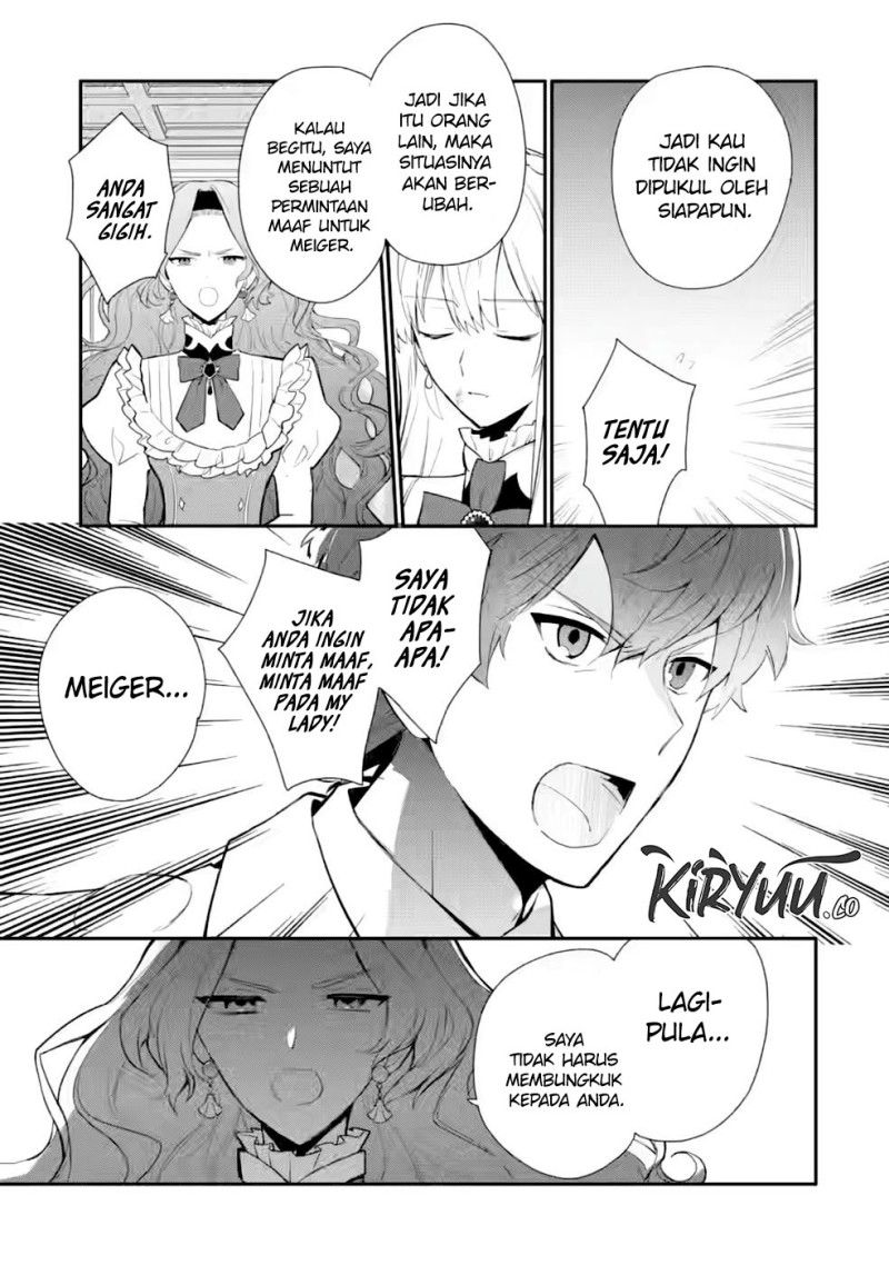 Mochiron Isharyouseikyuu itashimasu!