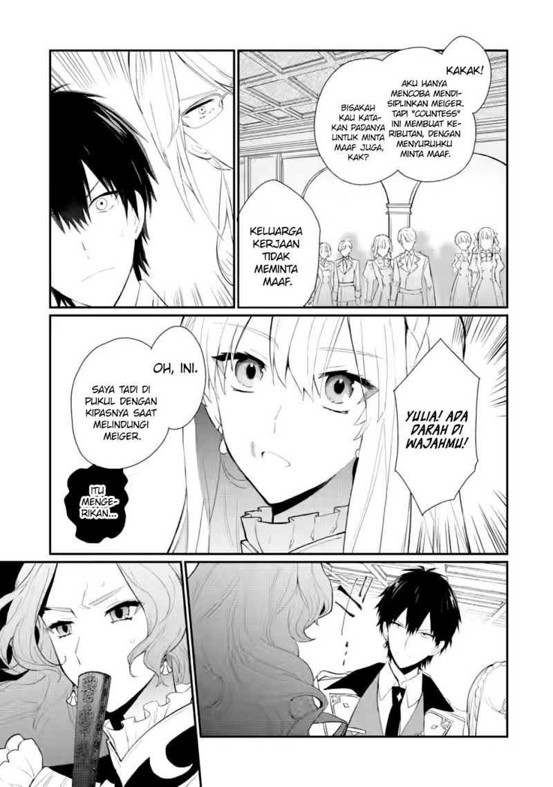 Mochiron Isharyouseikyuu itashimasu!