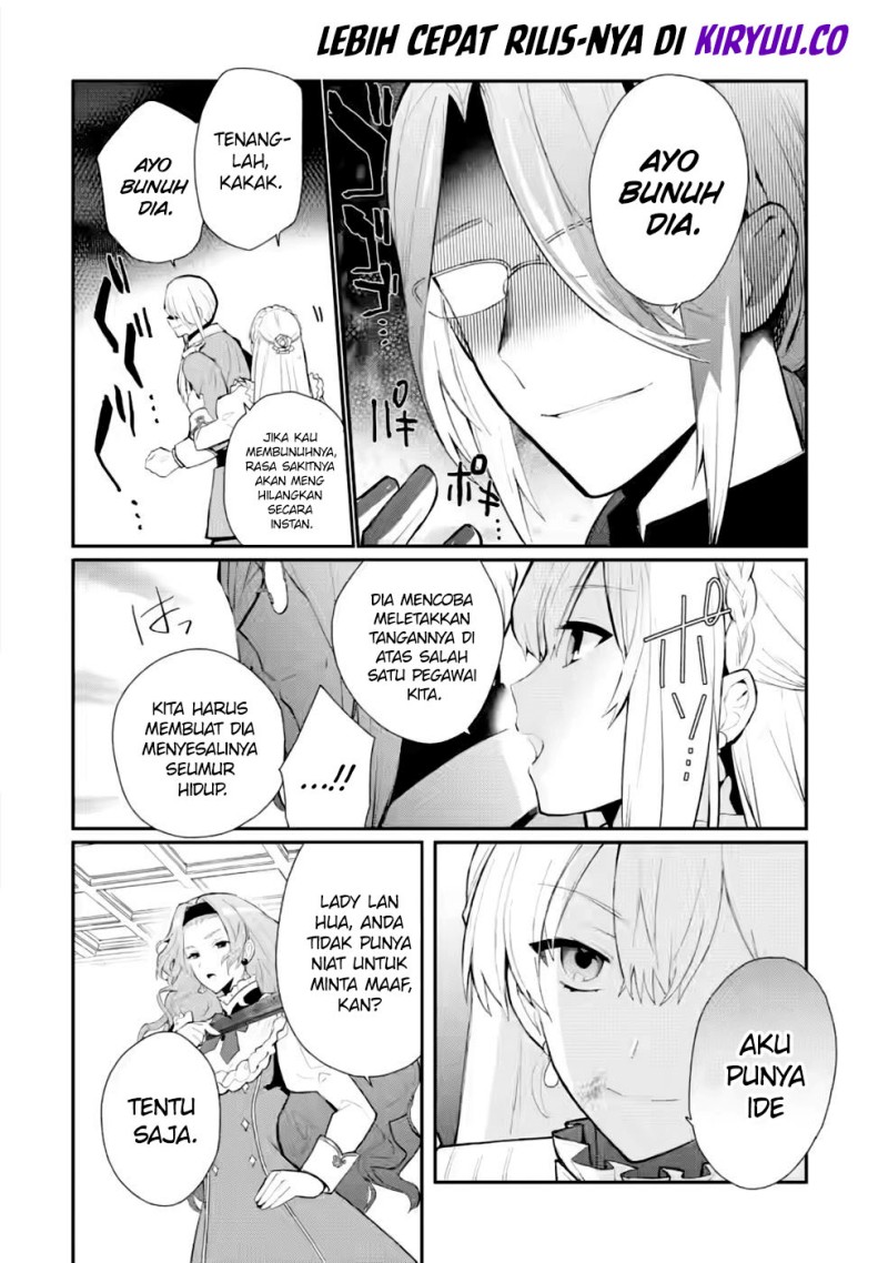 Mochiron Isharyouseikyuu itashimasu!
