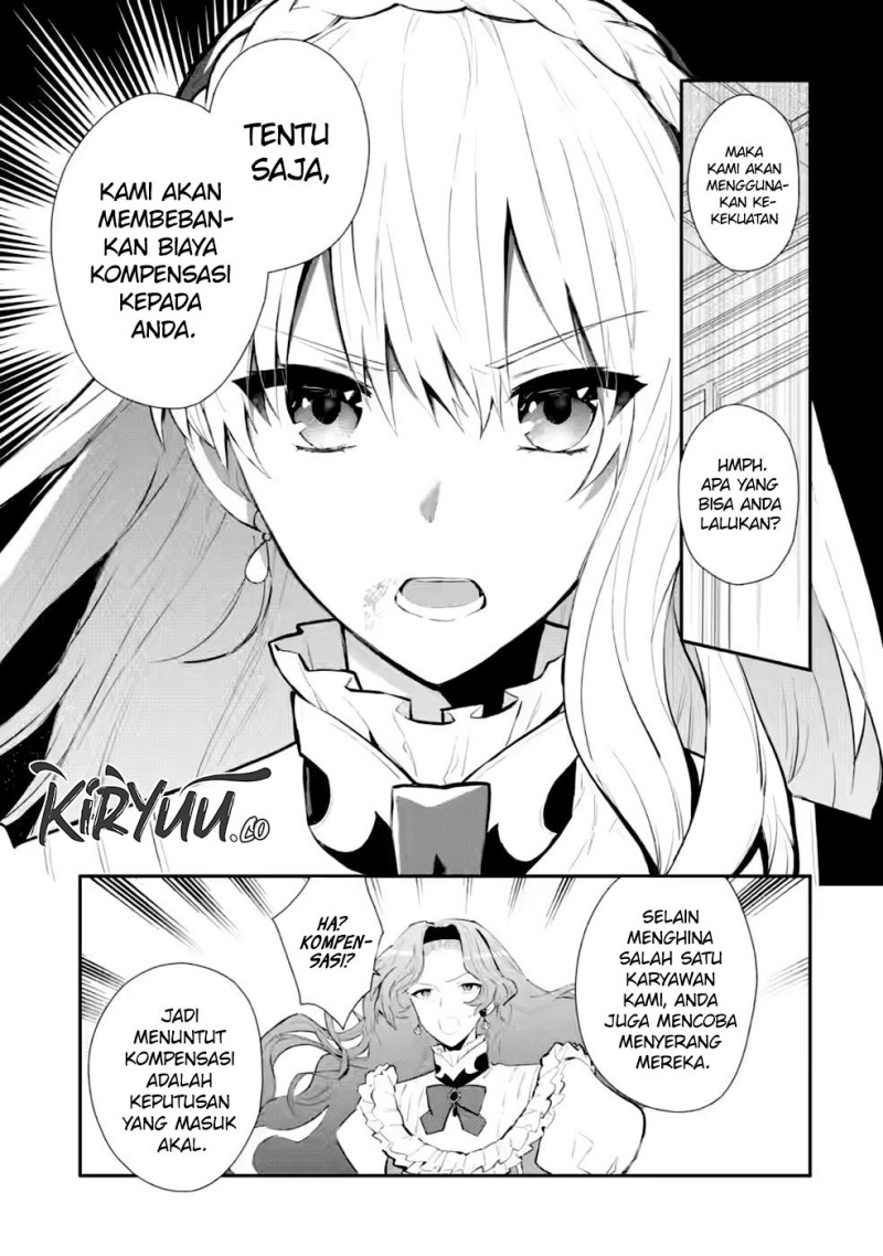 Mochiron Isharyouseikyuu itashimasu!