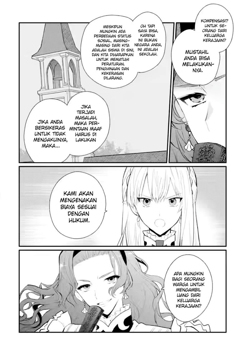 Mochiron Isharyouseikyuu itashimasu!