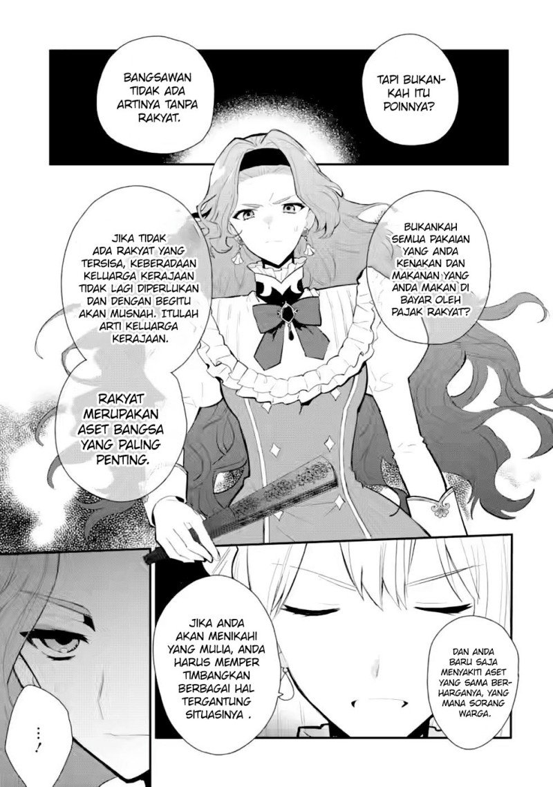 Mochiron Isharyouseikyuu itashimasu!