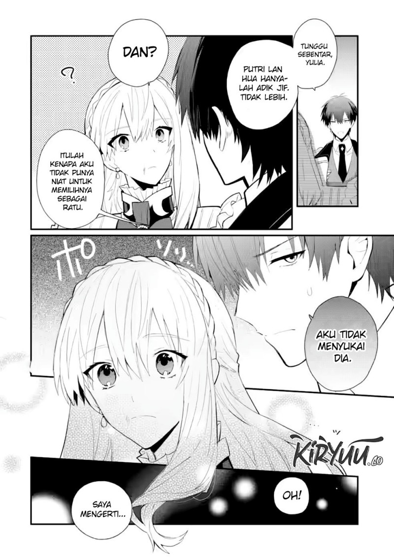Mochiron Isharyouseikyuu itashimasu!