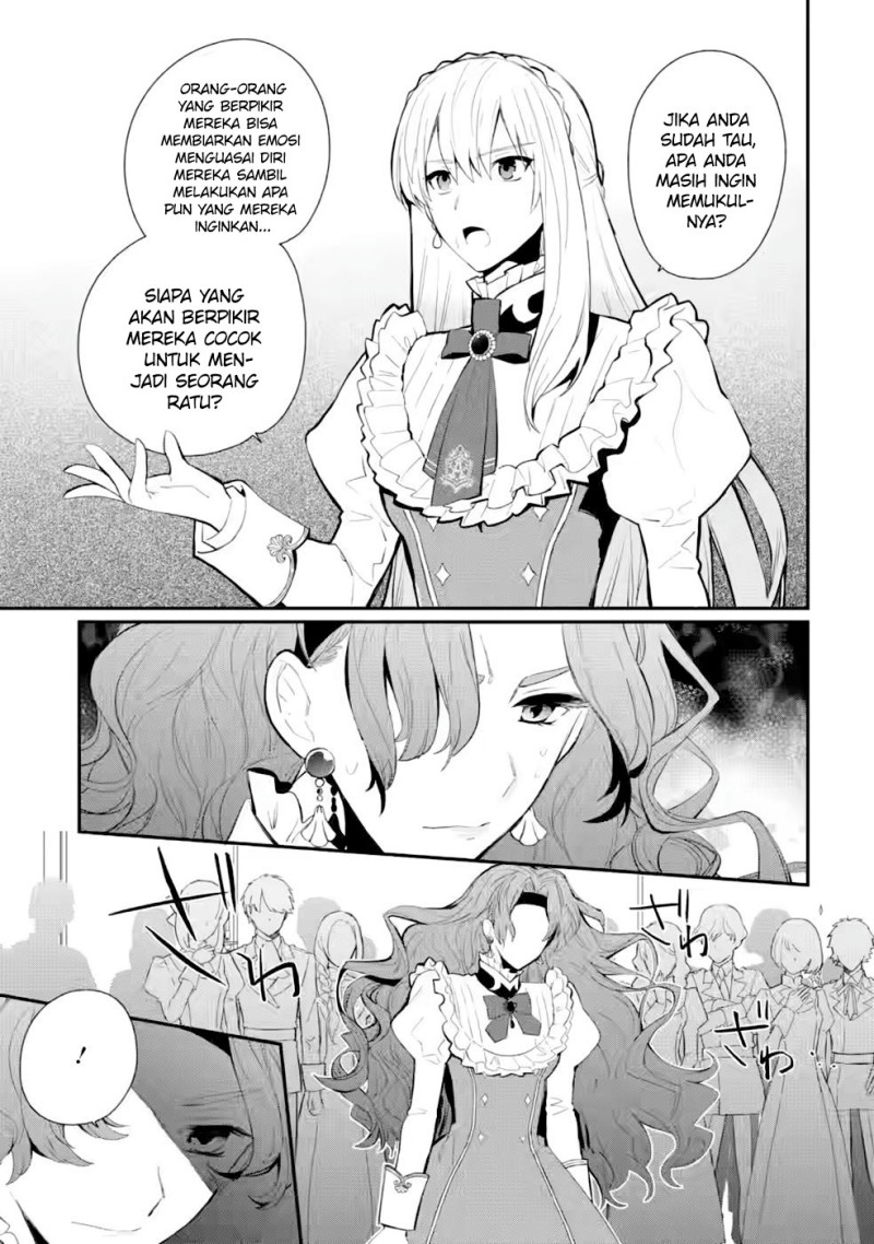 Mochiron Isharyouseikyuu itashimasu!