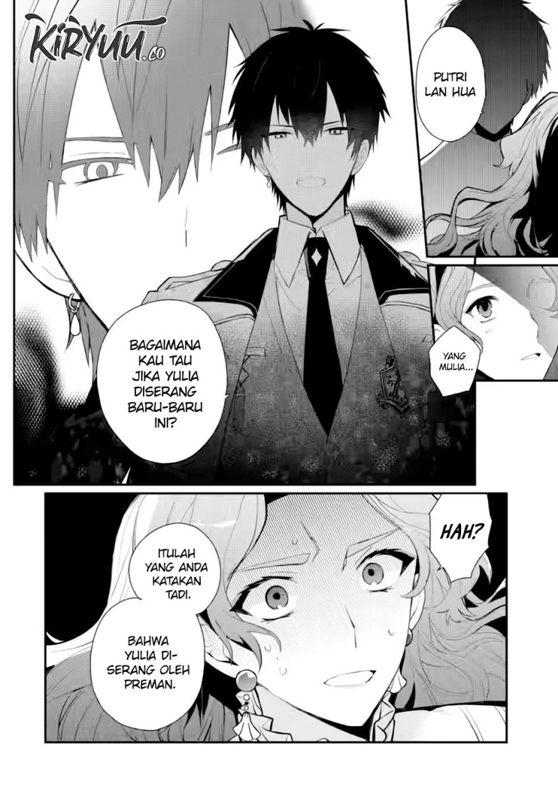 Mochiron Isharyouseikyuu itashimasu!