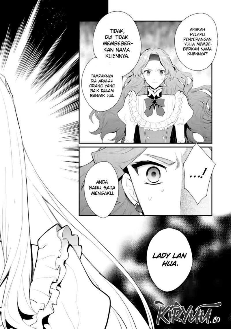Mochiron Isharyouseikyuu itashimasu!