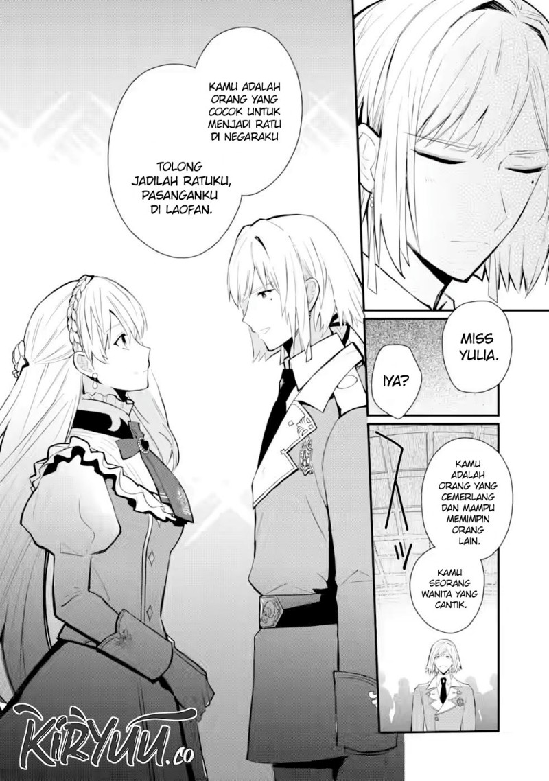 Mochiron Isharyouseikyuu itashimasu!