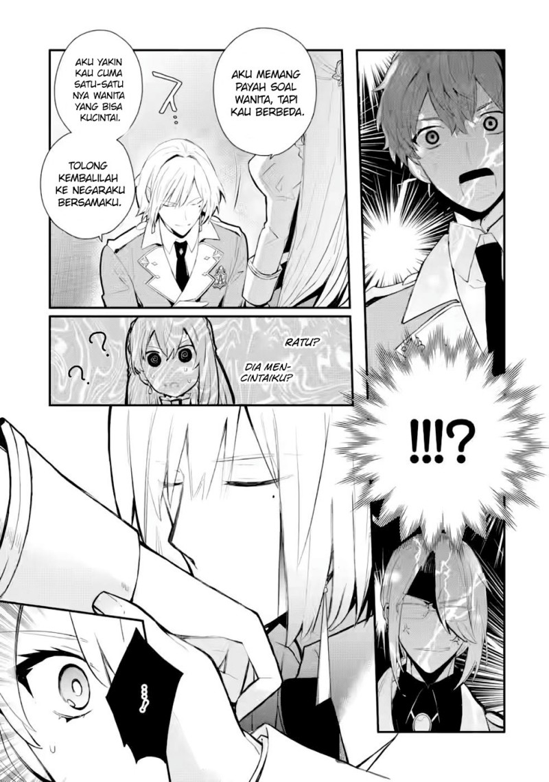 Mochiron Isharyouseikyuu itashimasu!