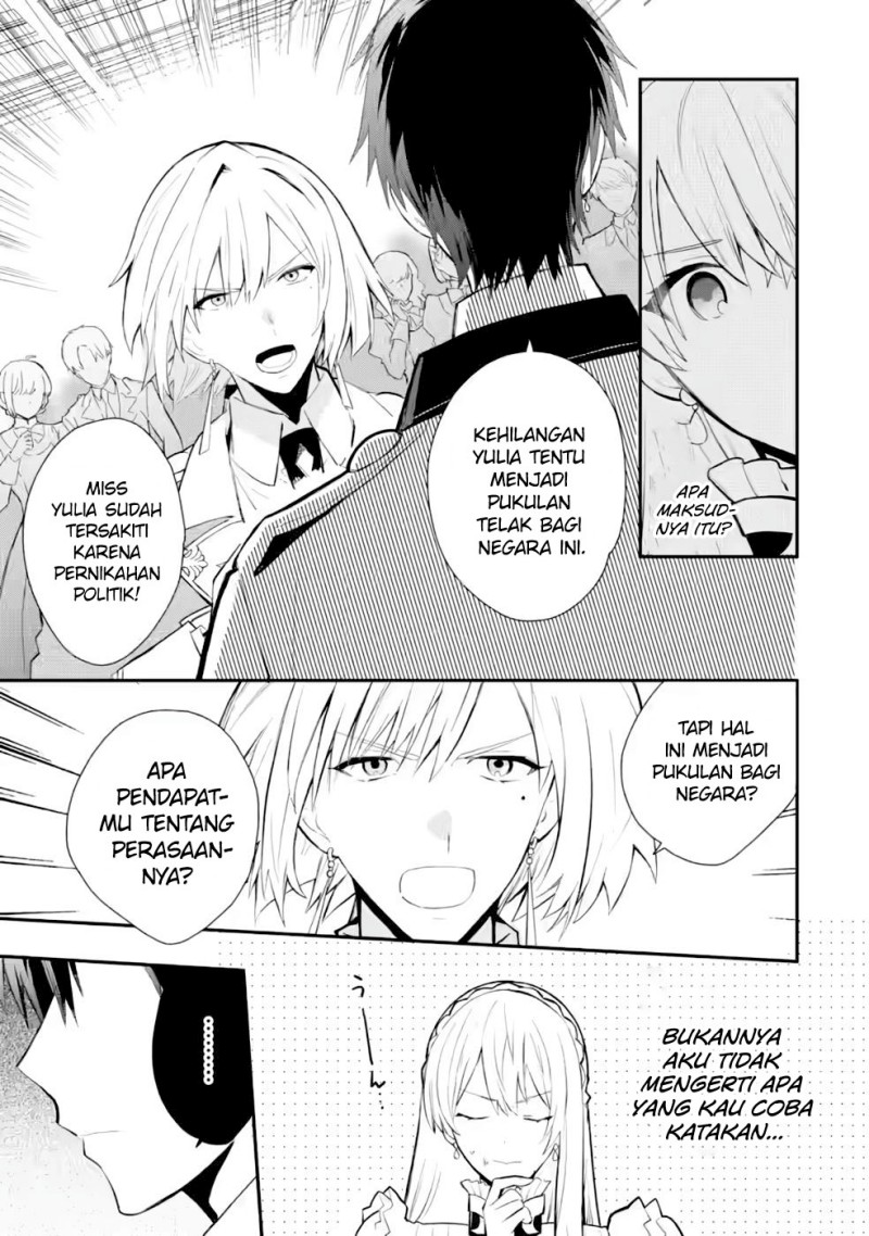 Mochiron Isharyouseikyuu itashimasu!