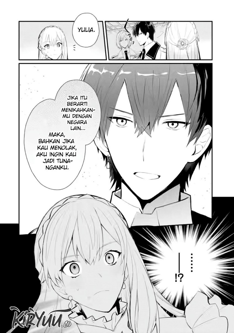 Mochiron Isharyouseikyuu itashimasu!