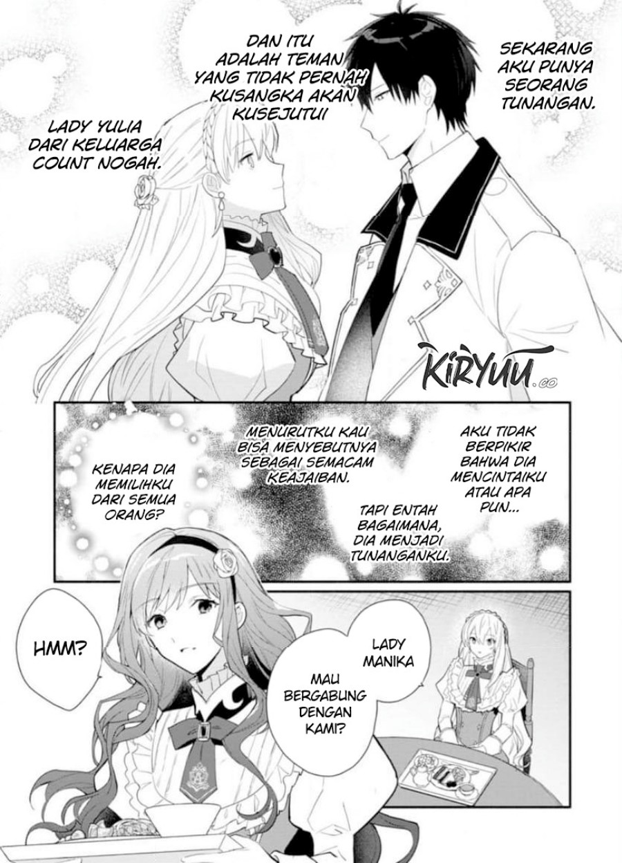 Mochiron Isharyouseikyuu itashimasu! Chapter 31