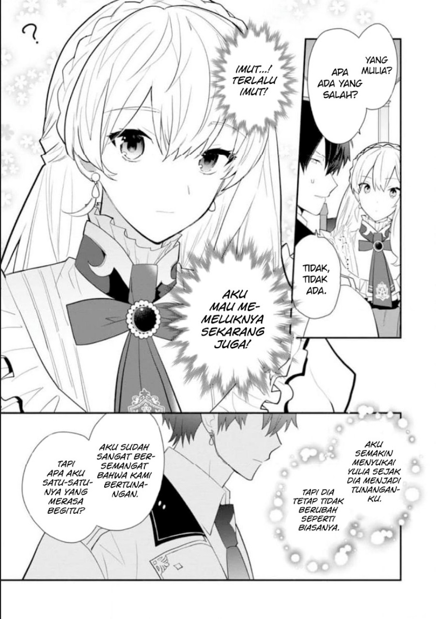 Mochiron Isharyouseikyuu itashimasu! Chapter 31