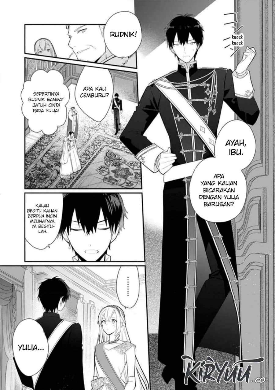 Mochiron Isharyouseikyuu itashimasu! Chapter 31