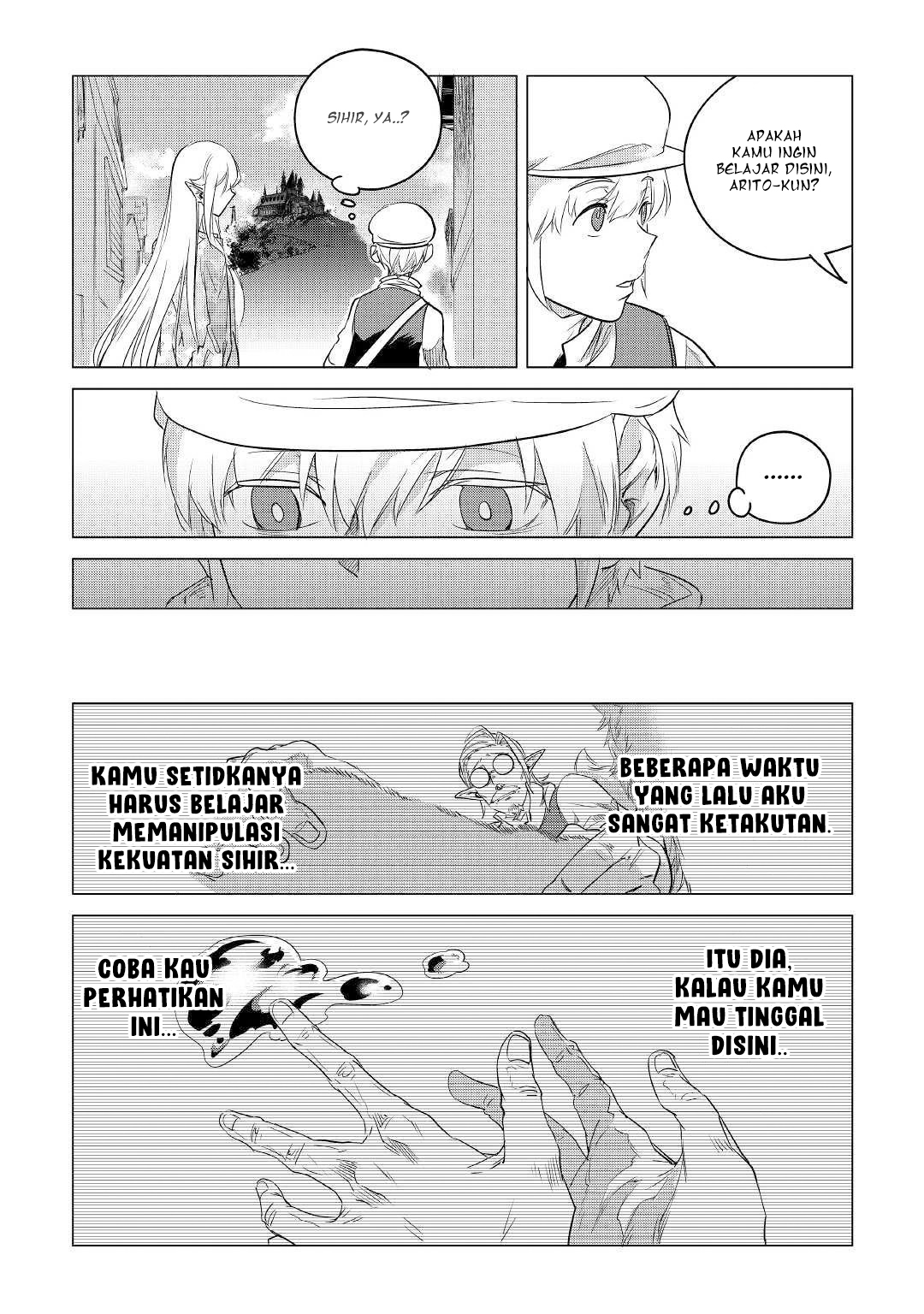 Mofumofu to Isekai Slow Life o Mezashimasu!