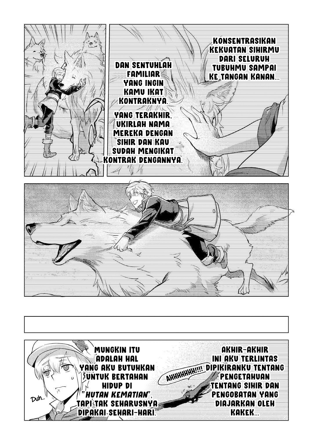 Mofumofu to Isekai Slow Life o Mezashimasu!