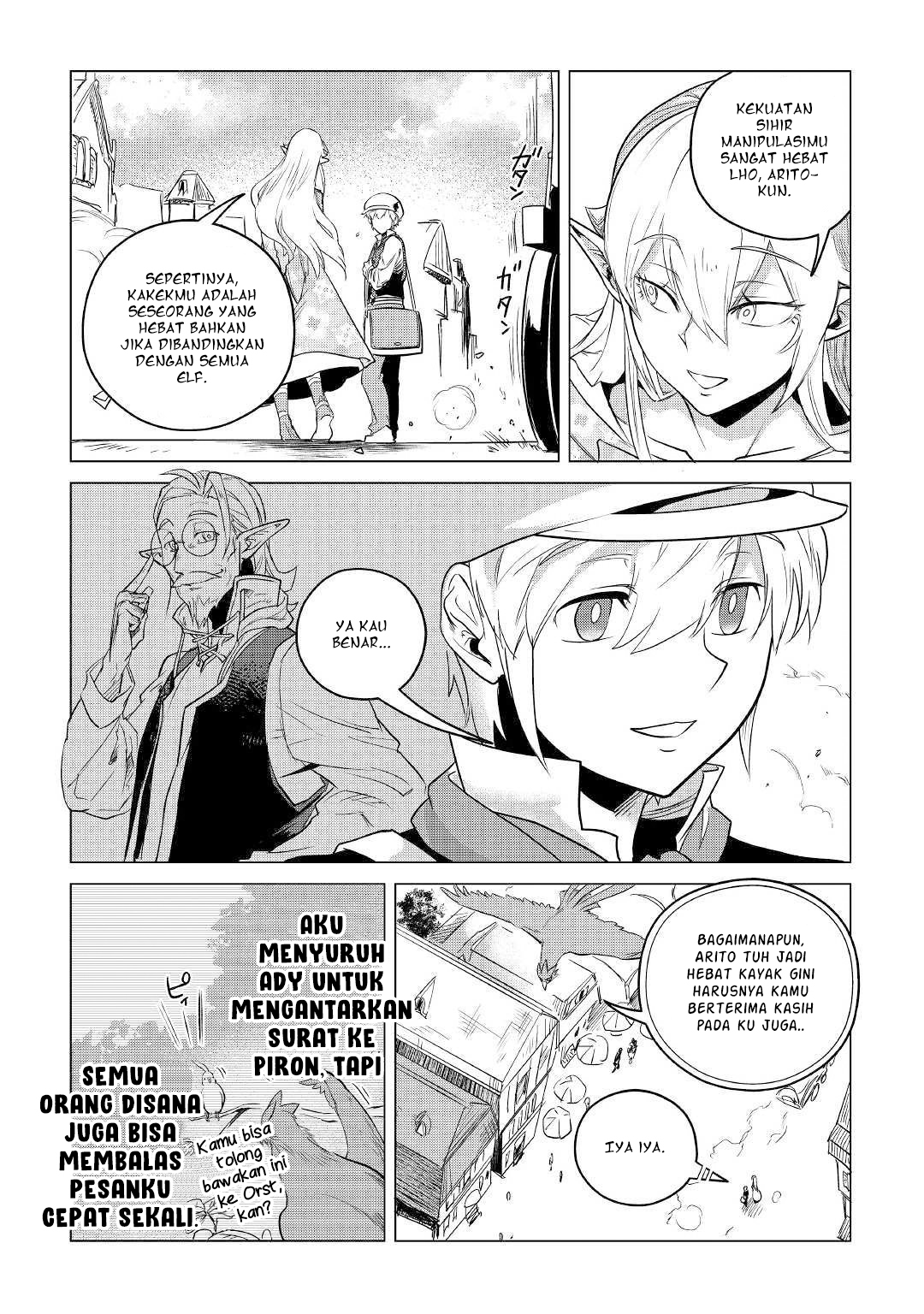 Mofumofu to Isekai Slow Life o Mezashimasu!