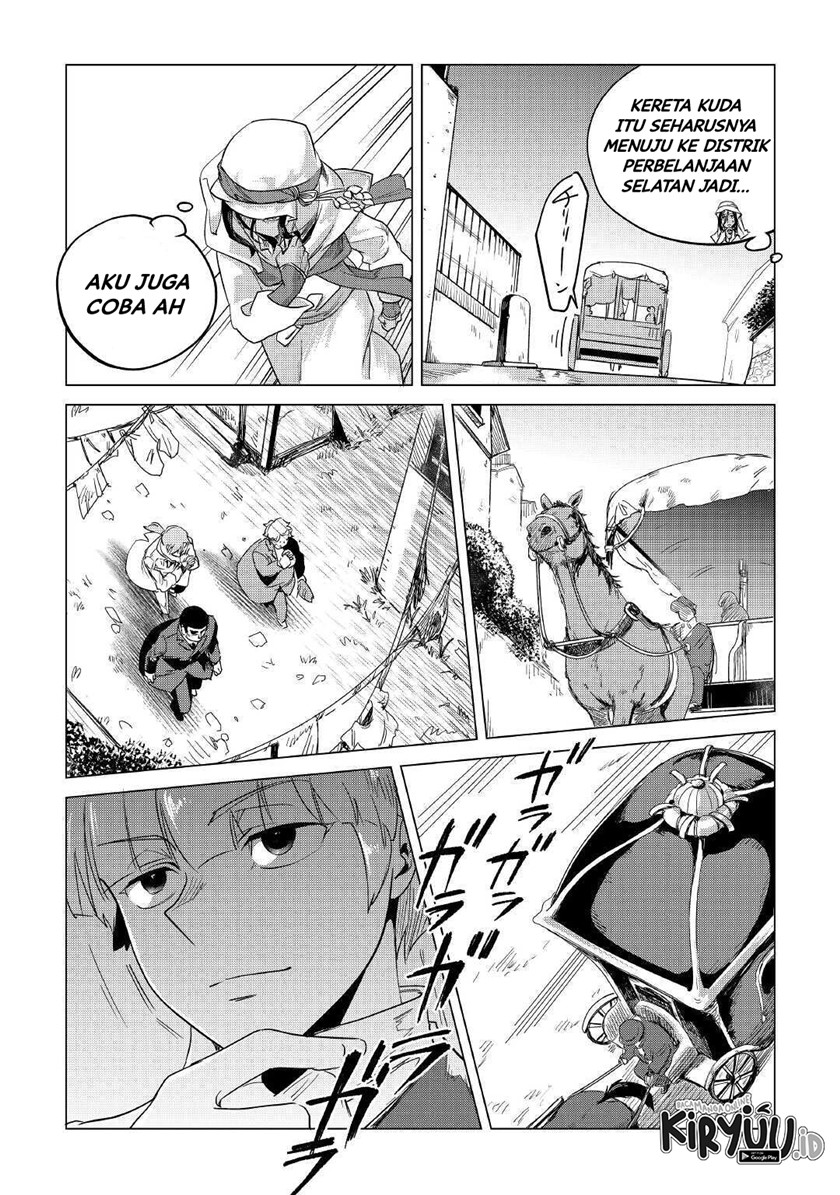 Mofumofu to Isekai Slow Life o Mezashimasu!