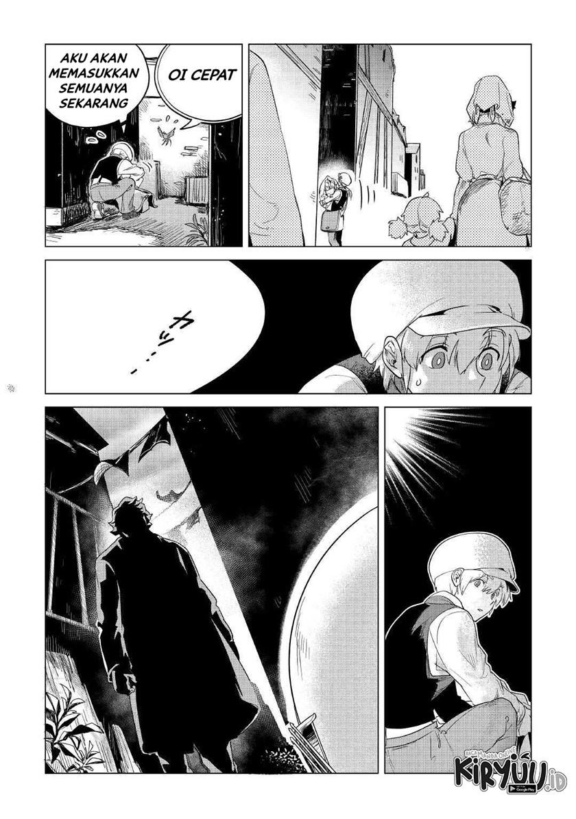 Mofumofu to Isekai Slow Life o Mezashimasu!