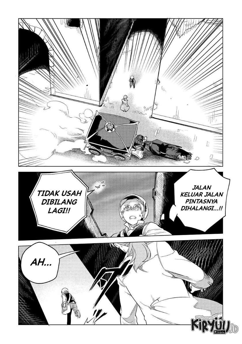 Mofumofu to Isekai Slow Life o Mezashimasu!