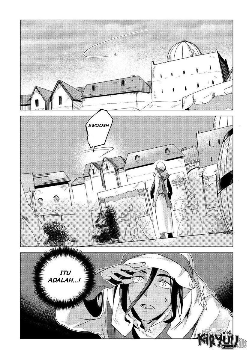 Mofumofu to Isekai Slow Life o Mezashimasu!