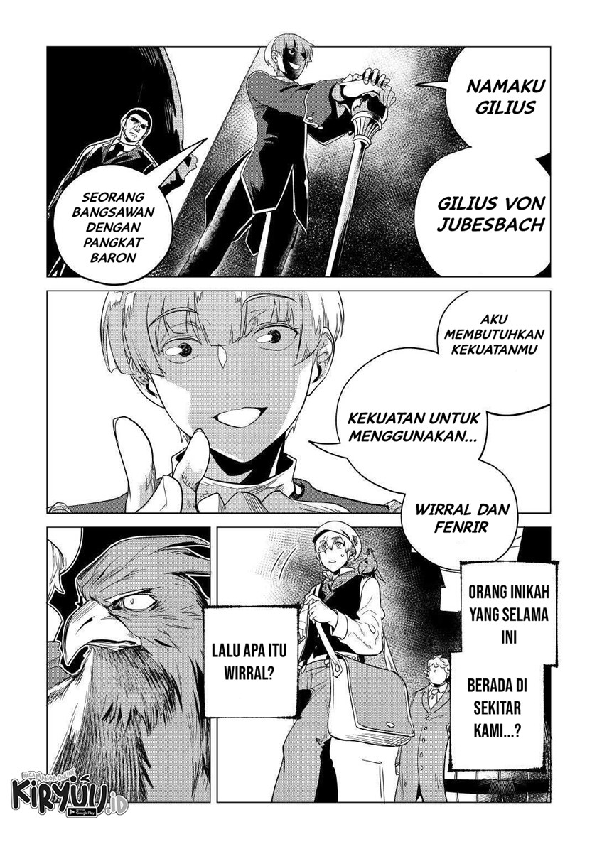 Mofumofu to Isekai Slow Life o Mezashimasu!