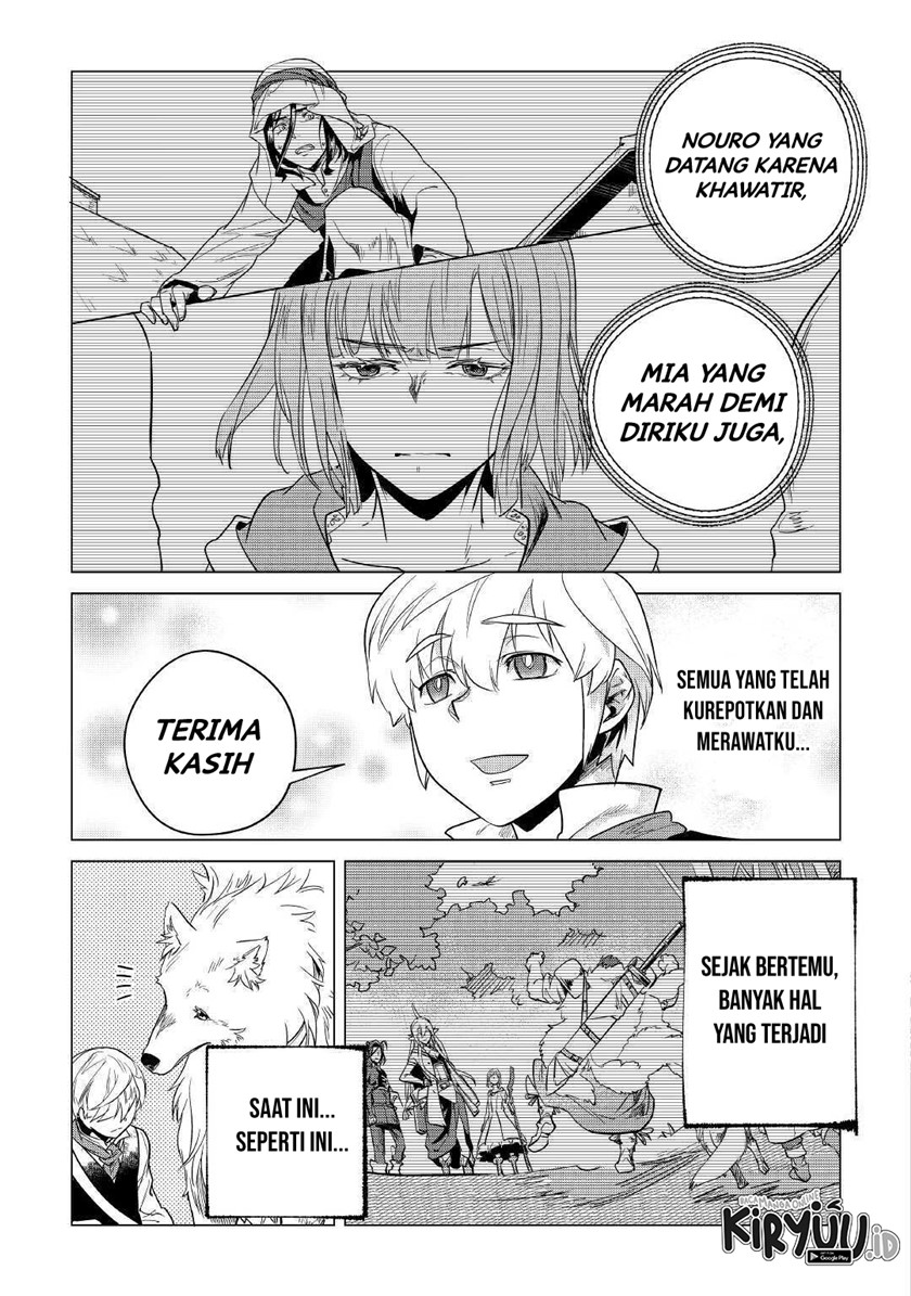 Mofumofu to Isekai Slow Life o Mezashimasu!