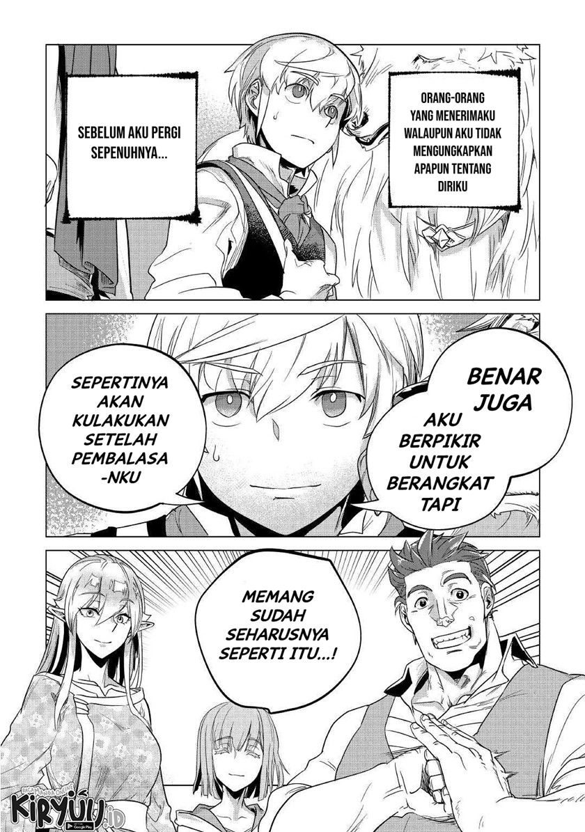 Mofumofu to Isekai Slow Life o Mezashimasu!