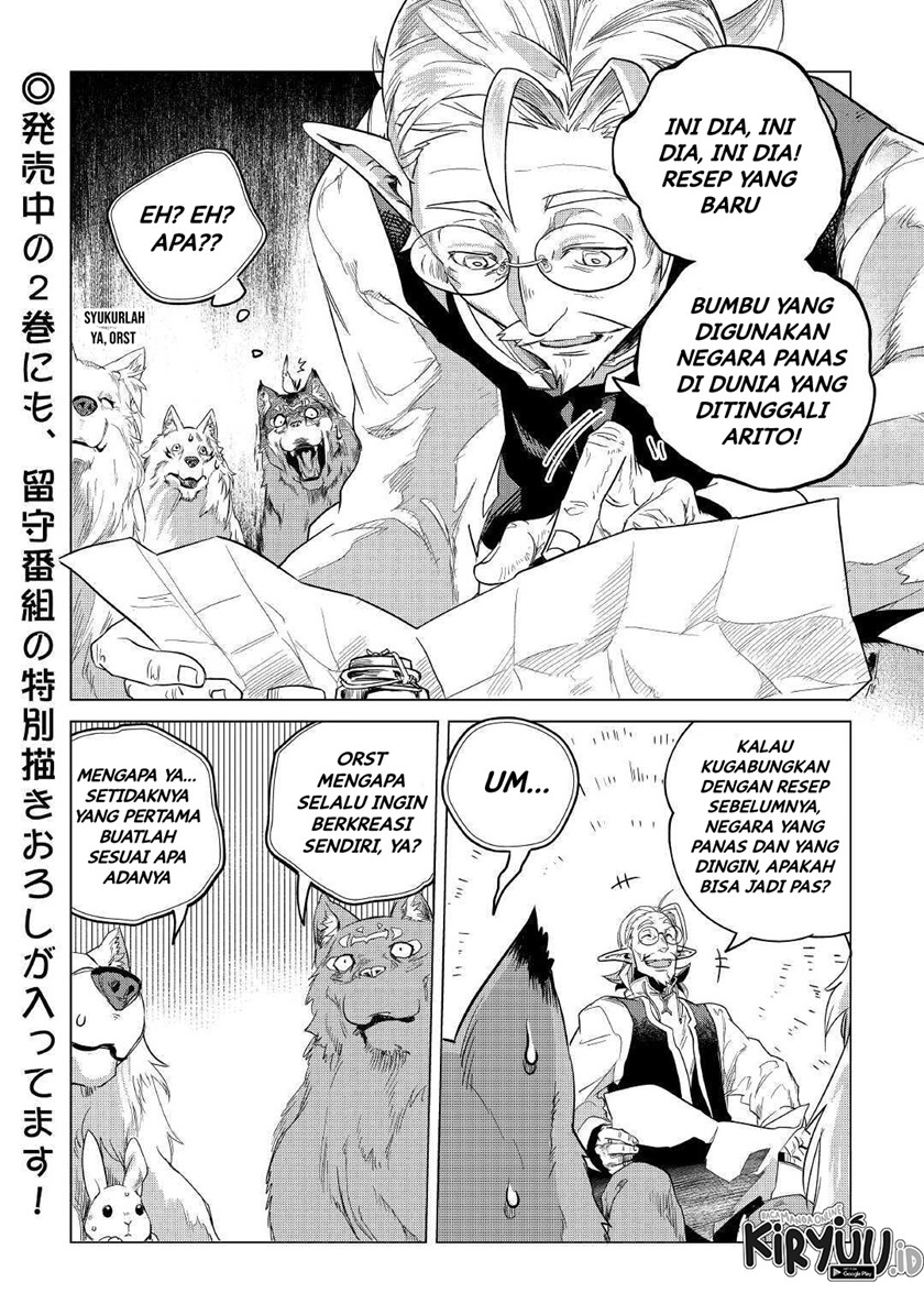 Mofumofu to Isekai Slow Life o Mezashimasu!
