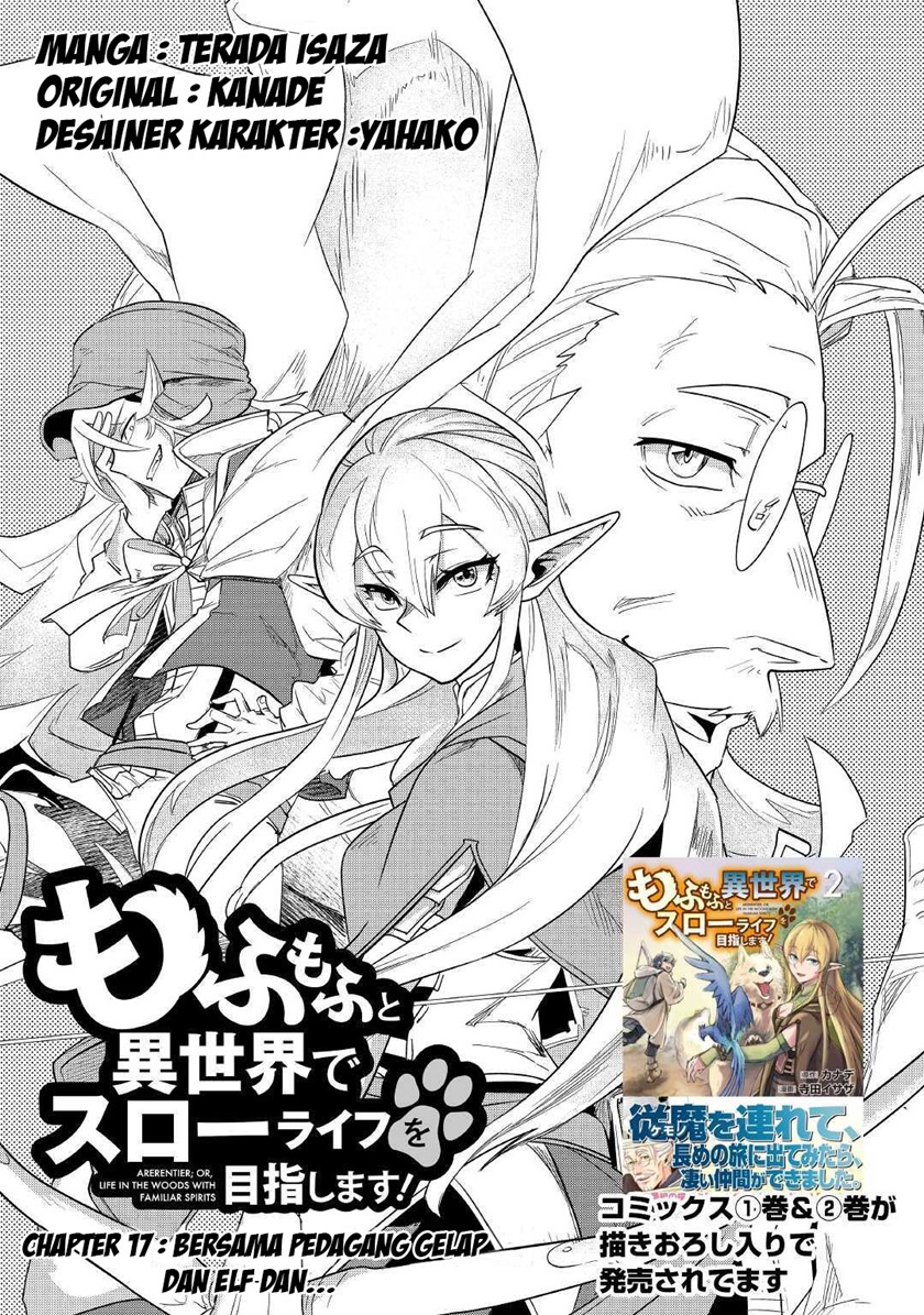 Mofumofu to Isekai Slow Life o Mezashimasu!