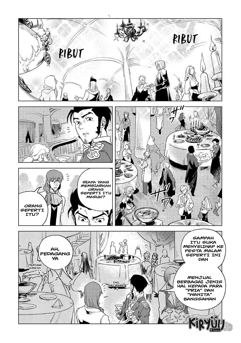 Mofumofu to Isekai Slow Life o Mezashimasu!