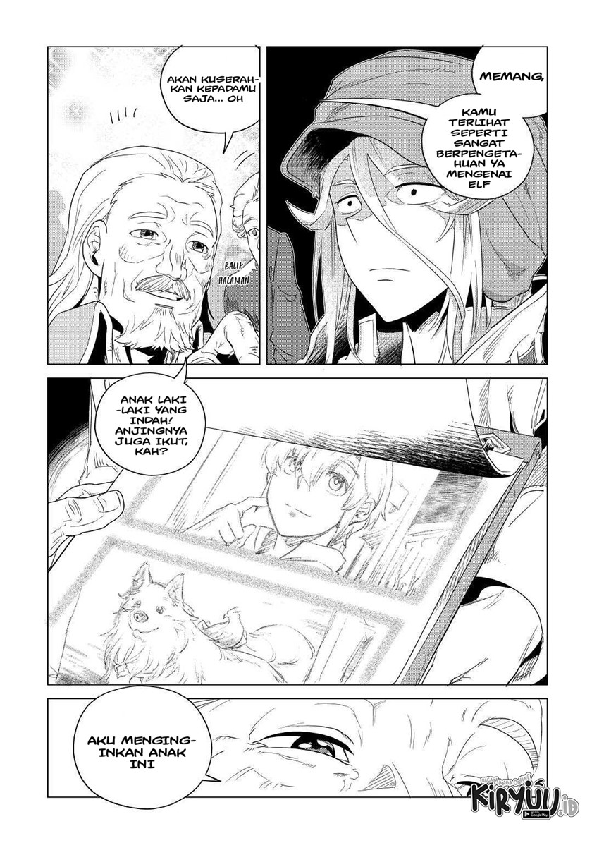Mofumofu to Isekai Slow Life o Mezashimasu!