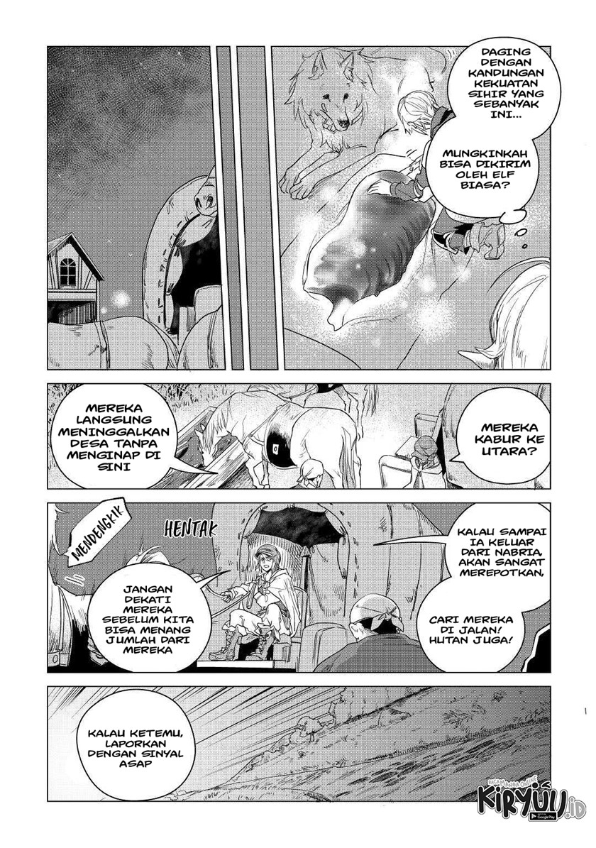 Mofumofu to Isekai Slow Life o Mezashimasu!