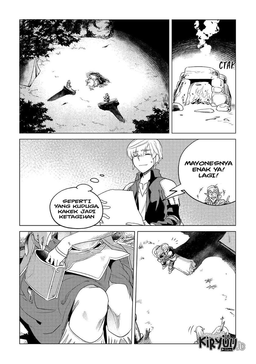 Mofumofu to Isekai Slow Life o Mezashimasu!