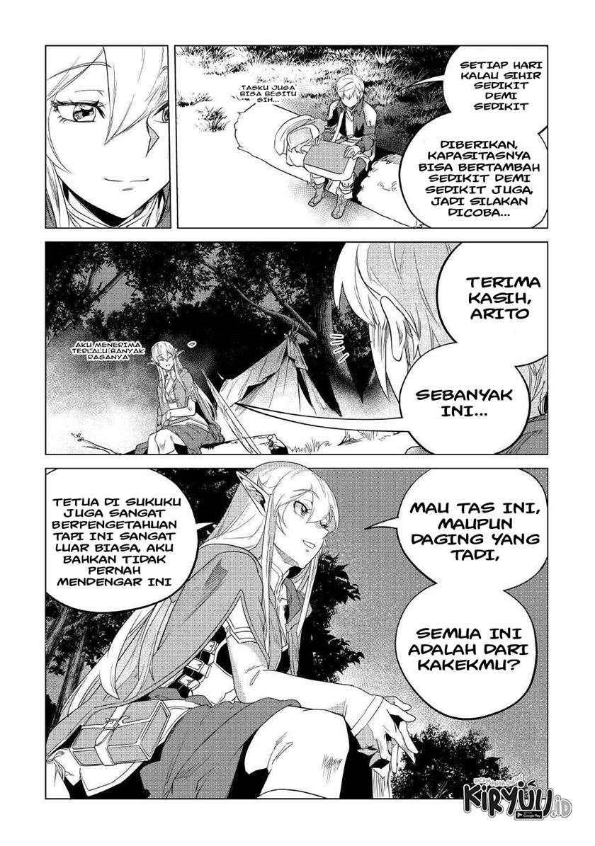 Mofumofu to Isekai Slow Life o Mezashimasu!