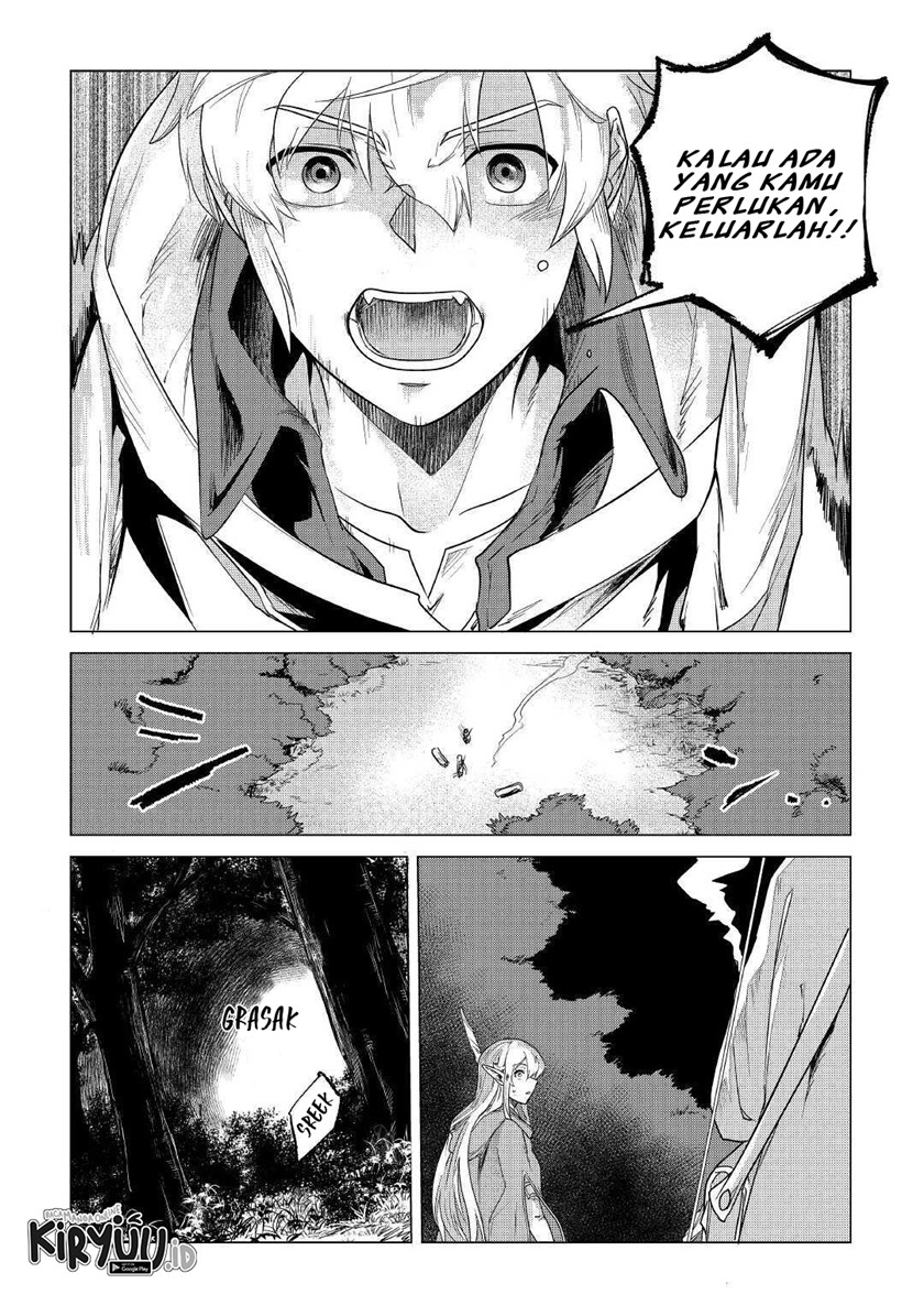 Mofumofu to Isekai Slow Life o Mezashimasu!