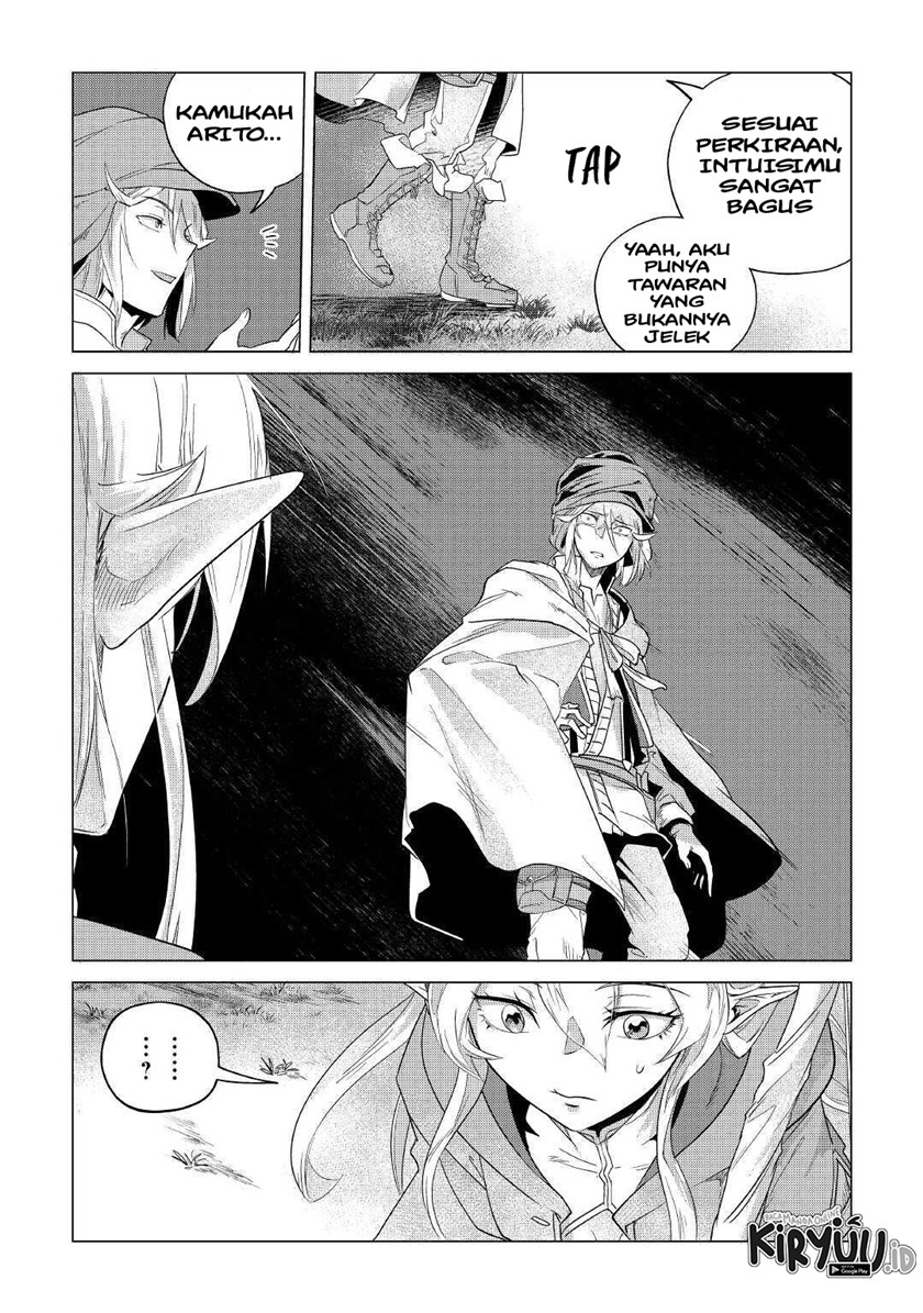 Mofumofu to Isekai Slow Life o Mezashimasu!