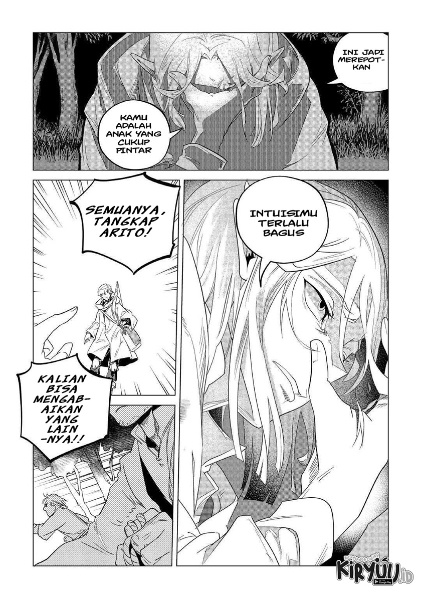 Mofumofu to Isekai Slow Life o Mezashimasu!