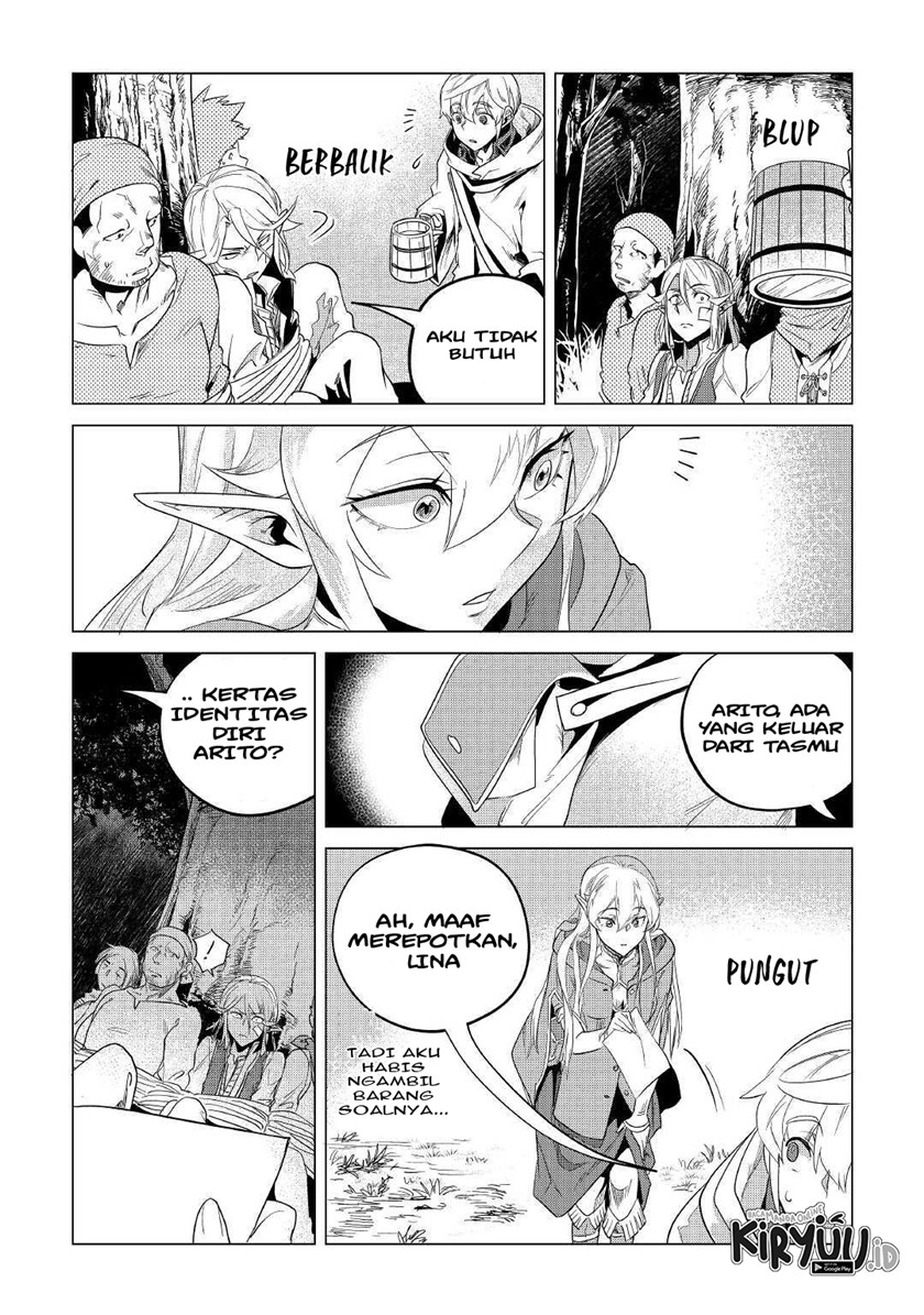 Mofumofu to Isekai Slow Life o Mezashimasu!