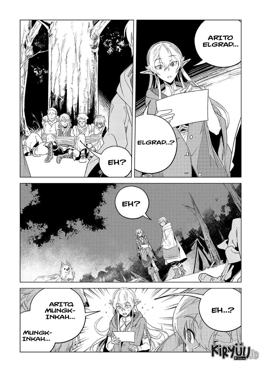 Mofumofu to Isekai Slow Life o Mezashimasu!