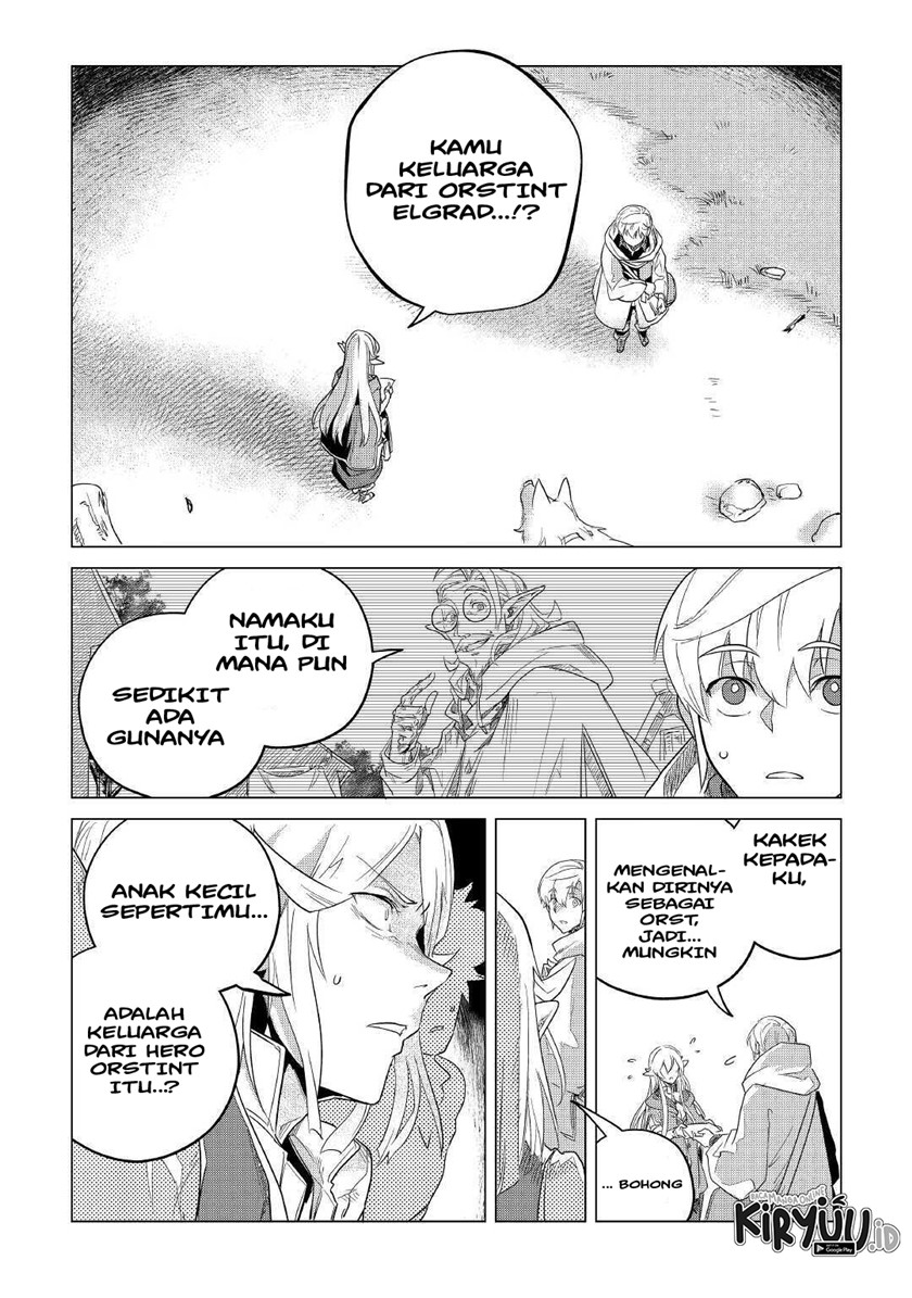 Mofumofu to Isekai Slow Life o Mezashimasu!