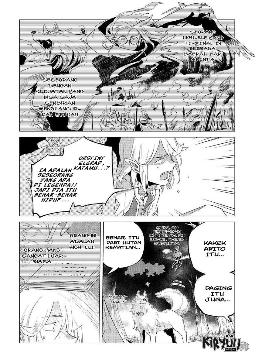 Mofumofu to Isekai Slow Life o Mezashimasu!