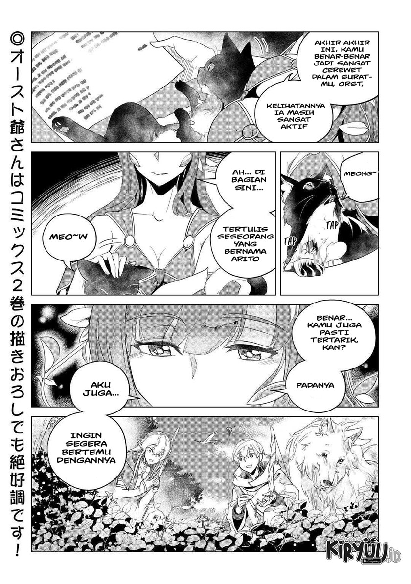 Mofumofu to Isekai Slow Life o Mezashimasu!